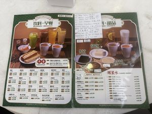   at Three O Cafe in Johor Bahru