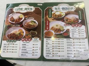   at Three O Cafe in Johor Bahru