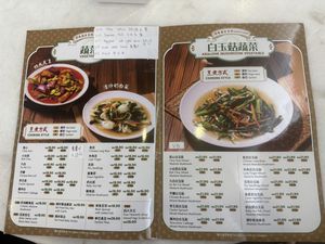   at Three O Cafe in Johor Bahru