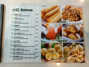 Menu at Woka Woka in Sunnybank