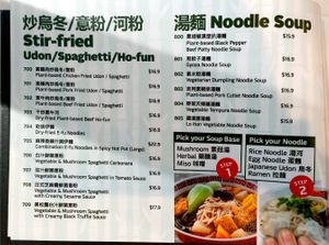 Menu at Woka Woka in Sunnybank