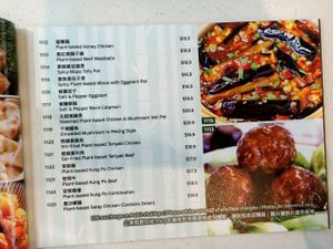 Menu at Woka Woka in Sunnybank