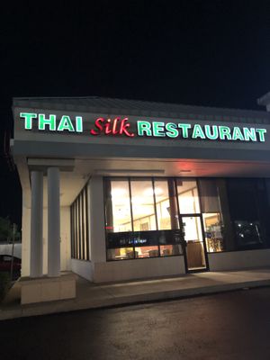 Front door   at Thai Silk in Orlando