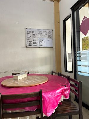 Menu  at Ji Yuan Restaurant in Kulai