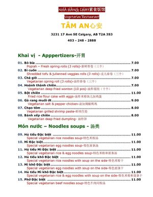 menu pg 1 at Tam An in Calgary