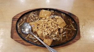 Claypot tofu at Senwell Vegetarian Restaurant - 天之雨素食餐厛 in Skudai
