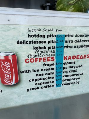 Part of the menu at Kantina Antonis Rena in Kos