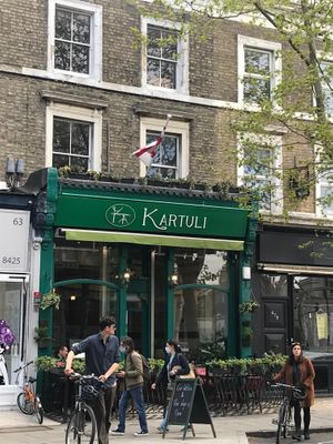 Front at Kartuli in South East London