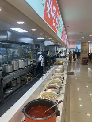   at Sù yǐ Xiāng SùShí 素颐香 in Chongqing