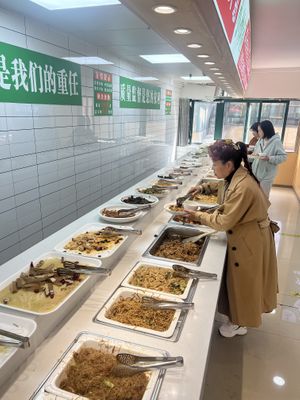   at Sù yǐ Xiāng SùShí 素颐香 in Chongqing