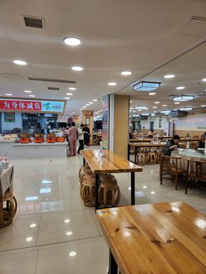  at Sù yǐ Xiāng SùShí 素颐香 in Chongqing