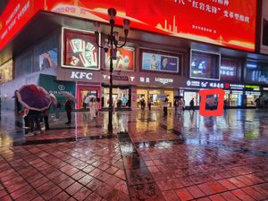  at Sù yǐ Xiāng SùShí 素颐香 in Chongqing