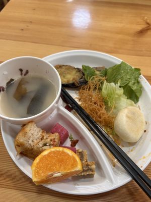   at Sù yǐ Xiāng SùShí 素颐香 in Chongqing