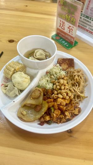   at Sù yǐ Xiāng SùShí 素颐香 in Chongqing