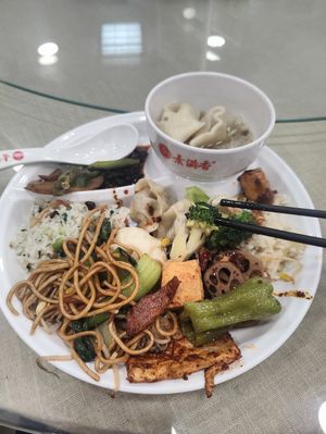  at Sù yǐ Xiāng SùShí 素颐香 in Chongqing