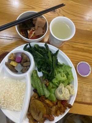   at Sù yǐ Xiāng SùShí 素颐香 in Chongqing