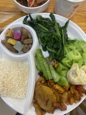   at Sù yǐ Xiāng SùShí 素颐香 in Chongqing