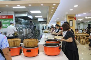 all you can eat buffet at Sù yǐ Xiāng SùShí 素颐香 in Chongqing