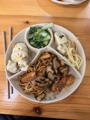   at Sù yǐ Xiāng SùShí 素颐香 in Chongqing