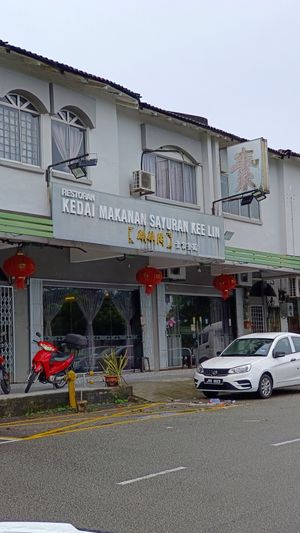  at Kee Lin Vegetarian Food in Skudai