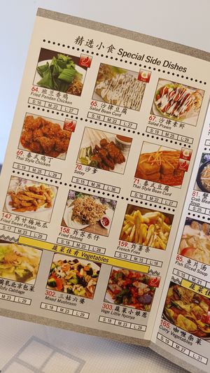  at Kee Lin Vegetarian Food in Skudai