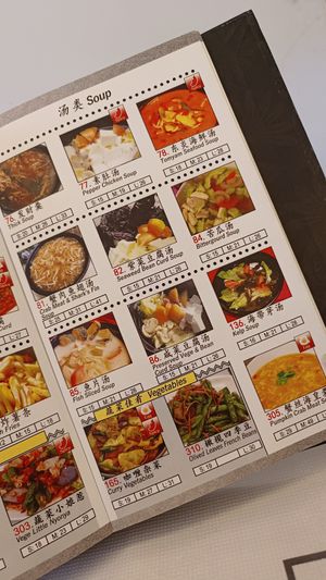  at Kee Lin Vegetarian Food in Skudai