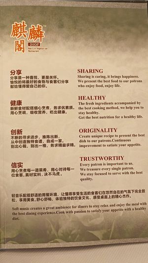  at Kee Lin Vegetarian Food in Skudai