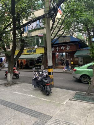   at Vegan Impression 素食印象 in Chengdu