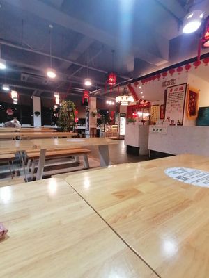  at QiānHé QīngXīn 谦和清心 in Chengdu