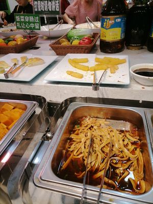  at QiānHé QīngXīn 谦和清心 in Chengdu