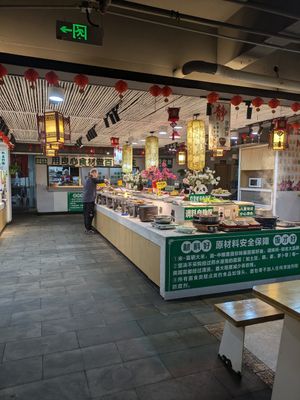 Buffet selection at QiānHé QīngXīn 谦和清心 in Chengdu