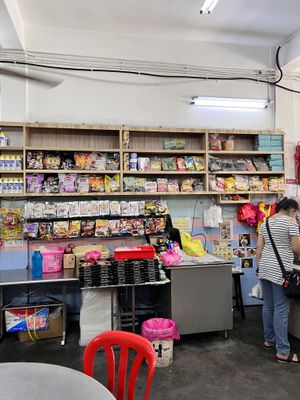 Interior  at Ban Bee Siang in Muar