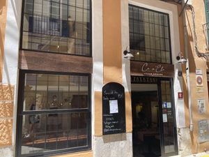 Restaurant outside  at Ca n'Ela Vegan Restaurant in Mallorca