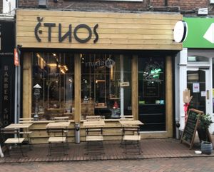Ethos cafe on Chestergate at Nomas in Macclesfield