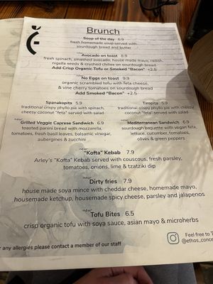   at Nomas in Macclesfield