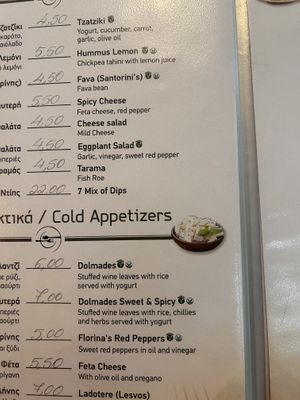   at Pheidias Grill House in Olympia