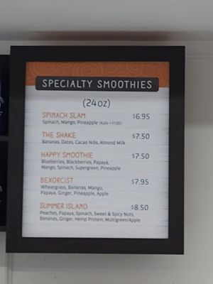 Juuuuiiiccceee at Arden's Garden Athens in Athens