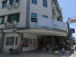 exterior at Qī Xiāng Shí 期香食 in Hualien