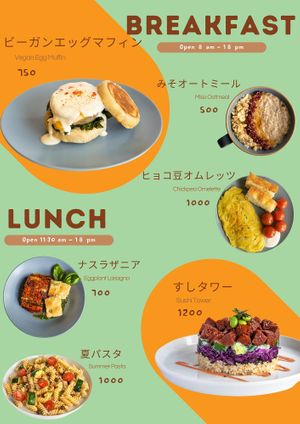 menu at Kitsune no Mori in Fukuoka