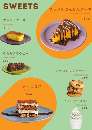 sweets menu at Kitsune no Mori in Fukuoka
