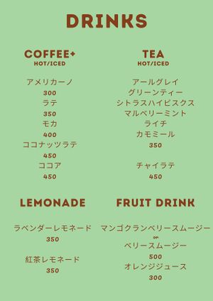drinks menu at Kitsune no Mori in Fukuoka