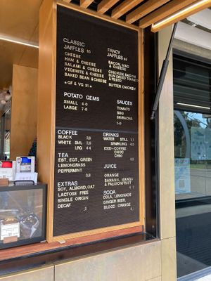 Menu at House of Cards in Bundoora