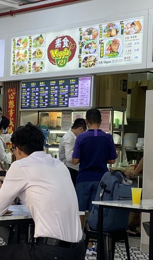 Stall front  at Veggie 素食 121 in Central Singapore