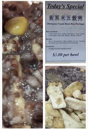 Today's special, multigrain purple rice porridge @ $3 😋 at Veggie 素食 121 in Central Singapore