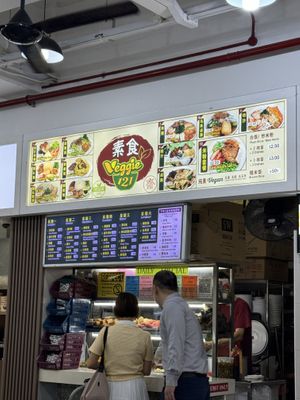 A great breakfast on day one in Singapore. Only a 10-minute walk from my hotel in Chinatown .  at Veggie 素食 121 in Central Singapore