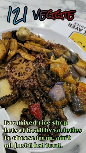  at Veggie 素食 121 in Central Singapore