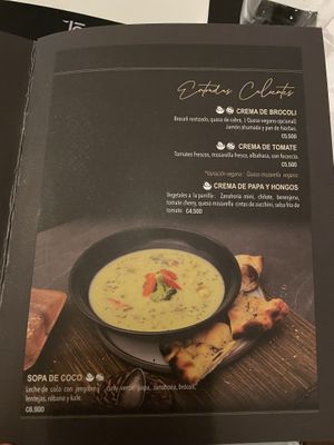 Page 2 menu at Samadhi in San Jose