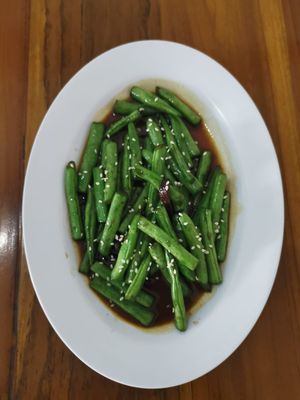 Buncis Wijen Vegan at Cis Culinary Vegan in Denpasar