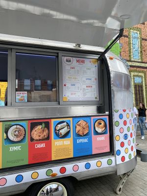 Menu at Golodniy Yasha in Krasnodar