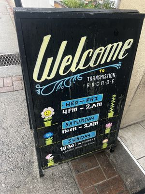   at Transmission Arcade in Columbia